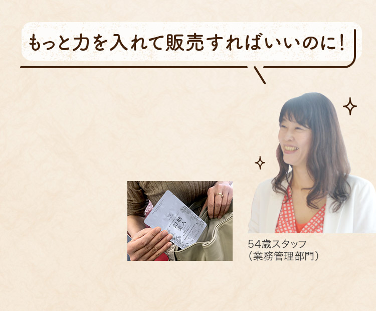 スキンケアサプリセット⭐︎おまけ付き⭐︎条件有 糖質カットサプリ【幻糖美人カットカット｜【公式通販】シックス