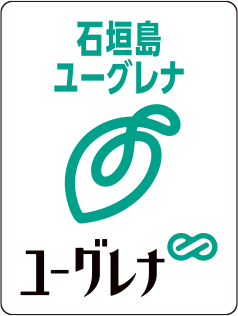 ユーグレナ社 認定マーク