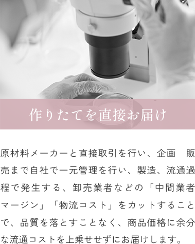 環境にもやさしい