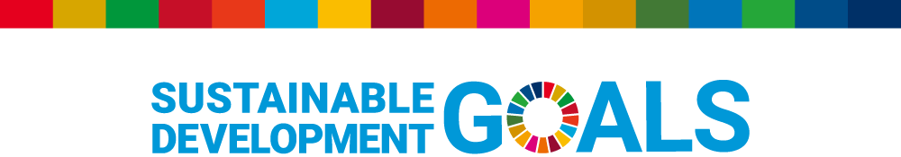 Sustainable Development Goals:SDGs