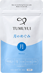月のめぐみ