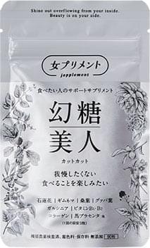 カットカット