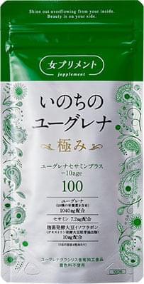 いのちのユーグレナ