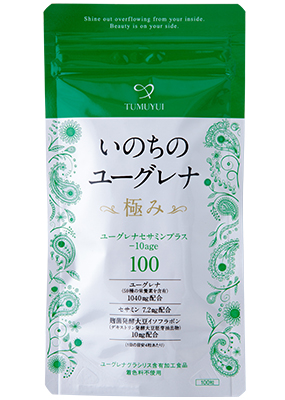 いのちのユーグレナ