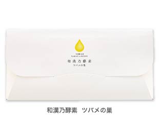 東洋医学の思想から生まれた発酵美容酵素